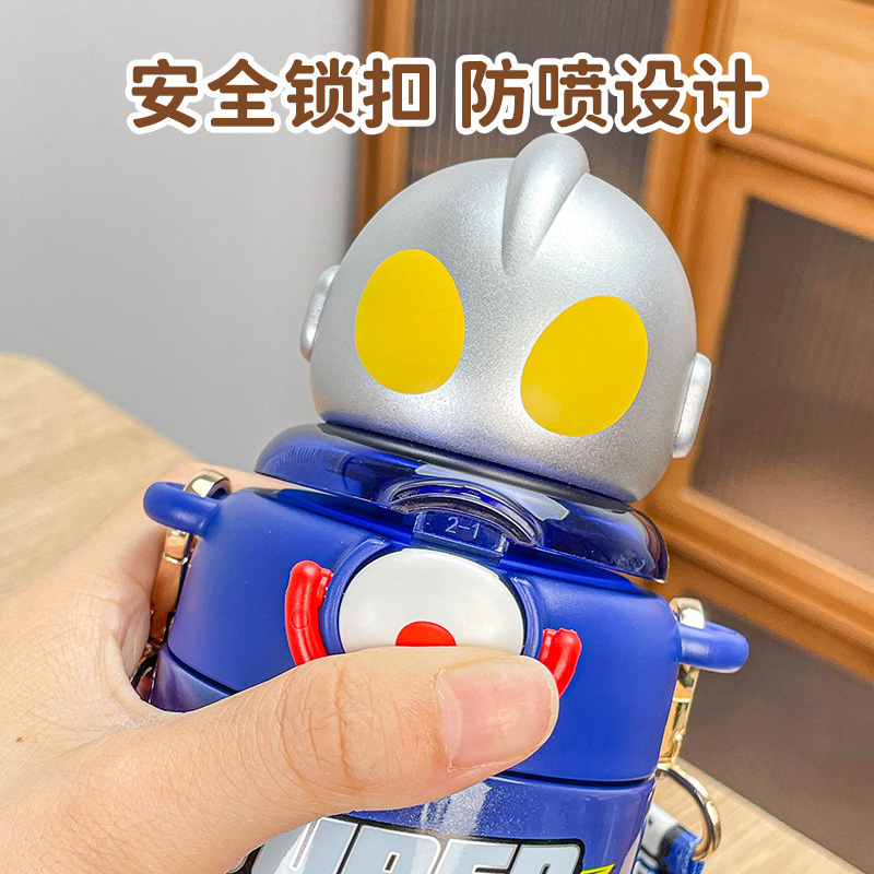 Aikesi 子供用魔法瓶カップ 女性用 316 食品グレード ウルトラマン ストローカップ 斜め掛け可能 落下防止 学生ケトル|undefined