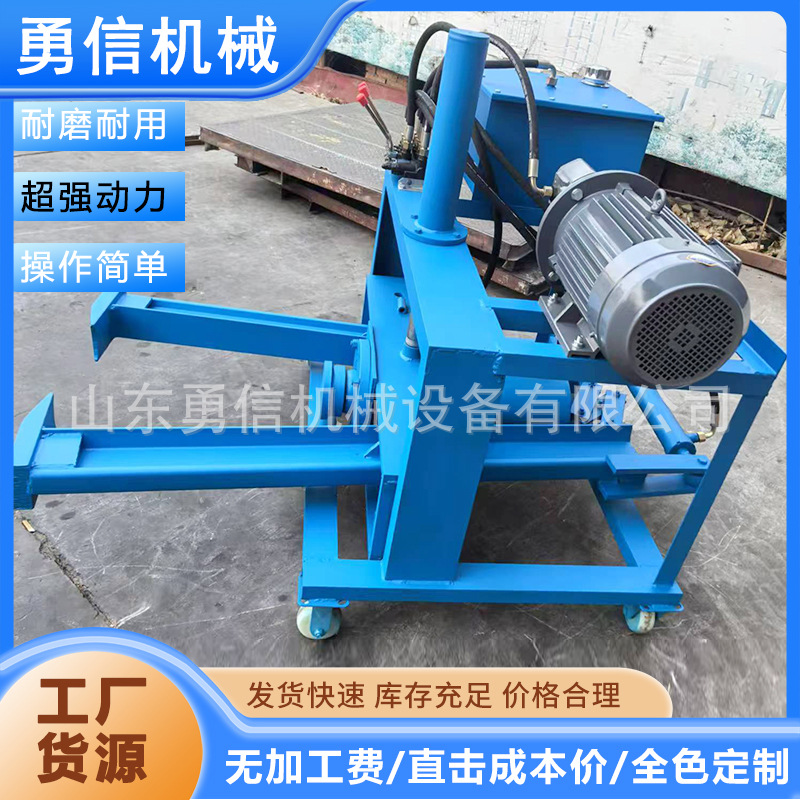 液压拉马机车载式多功能拆解设备液压拔轮器皮带轮拆卸液压拔轮机