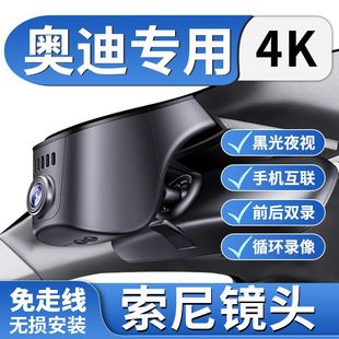 �W�ό�����܇ӛ䛃xA4L/A6L/Q5L/A7L/A3/Q3/TT/Q4/Q6�֙CWiFi��