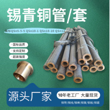 ������ĥ�a���~��QSn5-5-5�����a�����~�S�״�׏��~�ܿ�����