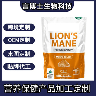 �羳���N LION'S MANE�{�׹� ��ʳ�a�䄩180��Դ�^�S��ֱ������