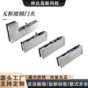 �o�����T�A�؏����T���A�o�����A�����T304���P䓹̶�һ�֊A