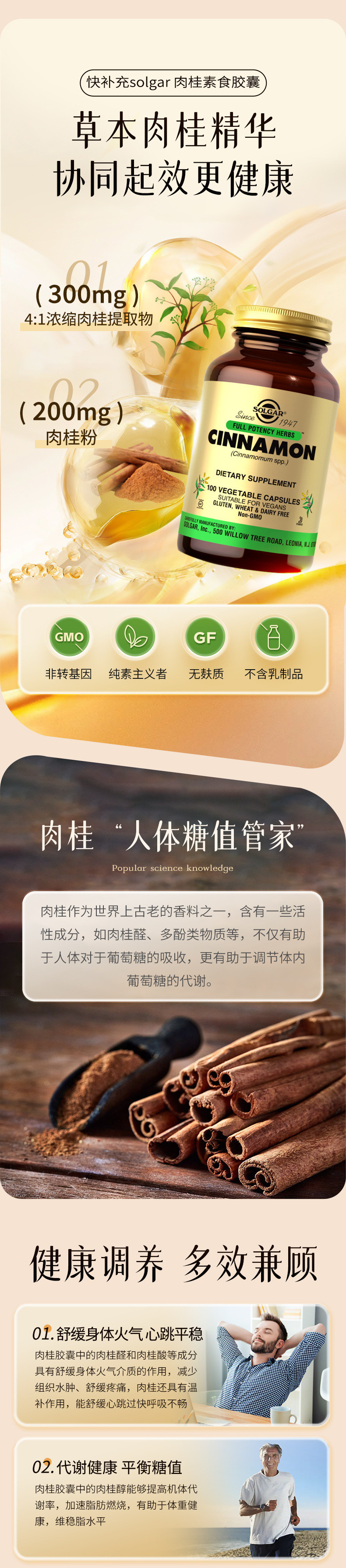 1892bf6e-32b5-484b-81e2-b2751c19902c.jpe