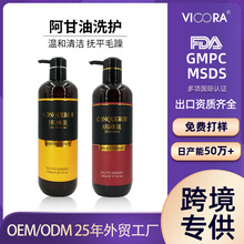 �羳Ӣ�İ����͸��Ƹɿ�������oë�ꌣ�I��ϴ�oԴ�^�S��720ML