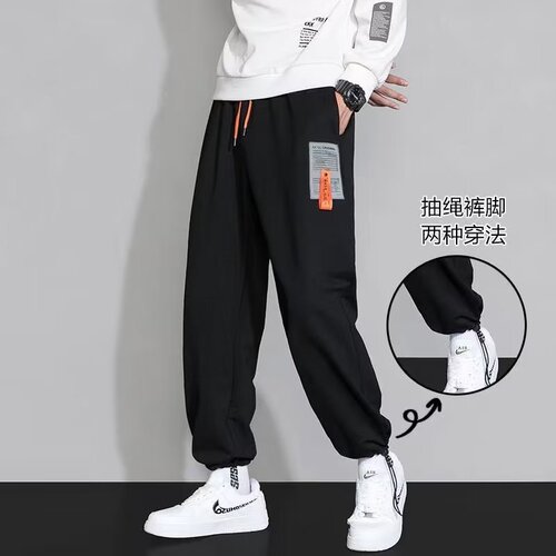 Versatile Casual Pants for Men: Loose-Fit Straight-Style Casual Trousers, 2025 Trendy Men's Drawstring Joggers—All-Match Instagram-Worthy Hong Kong-Style Fashion Pants