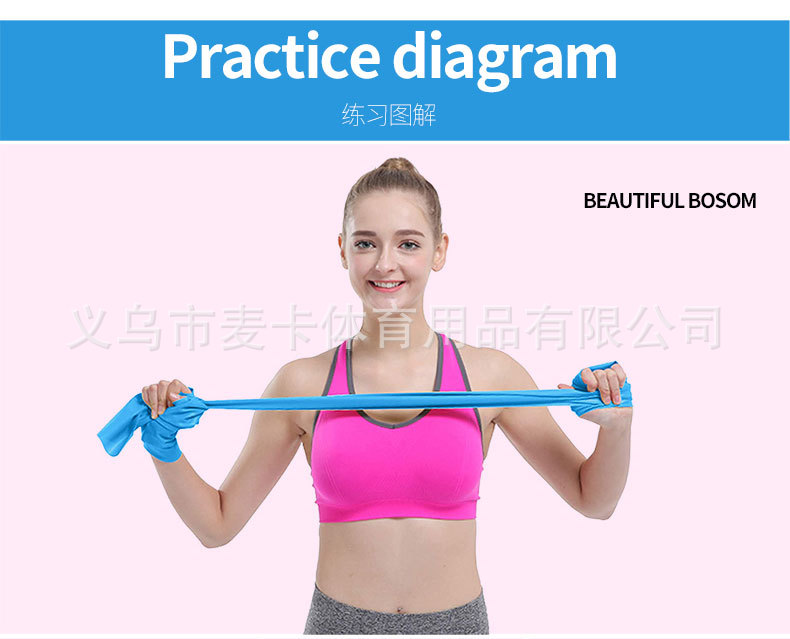 瑜伽拉力片详情7.jpg