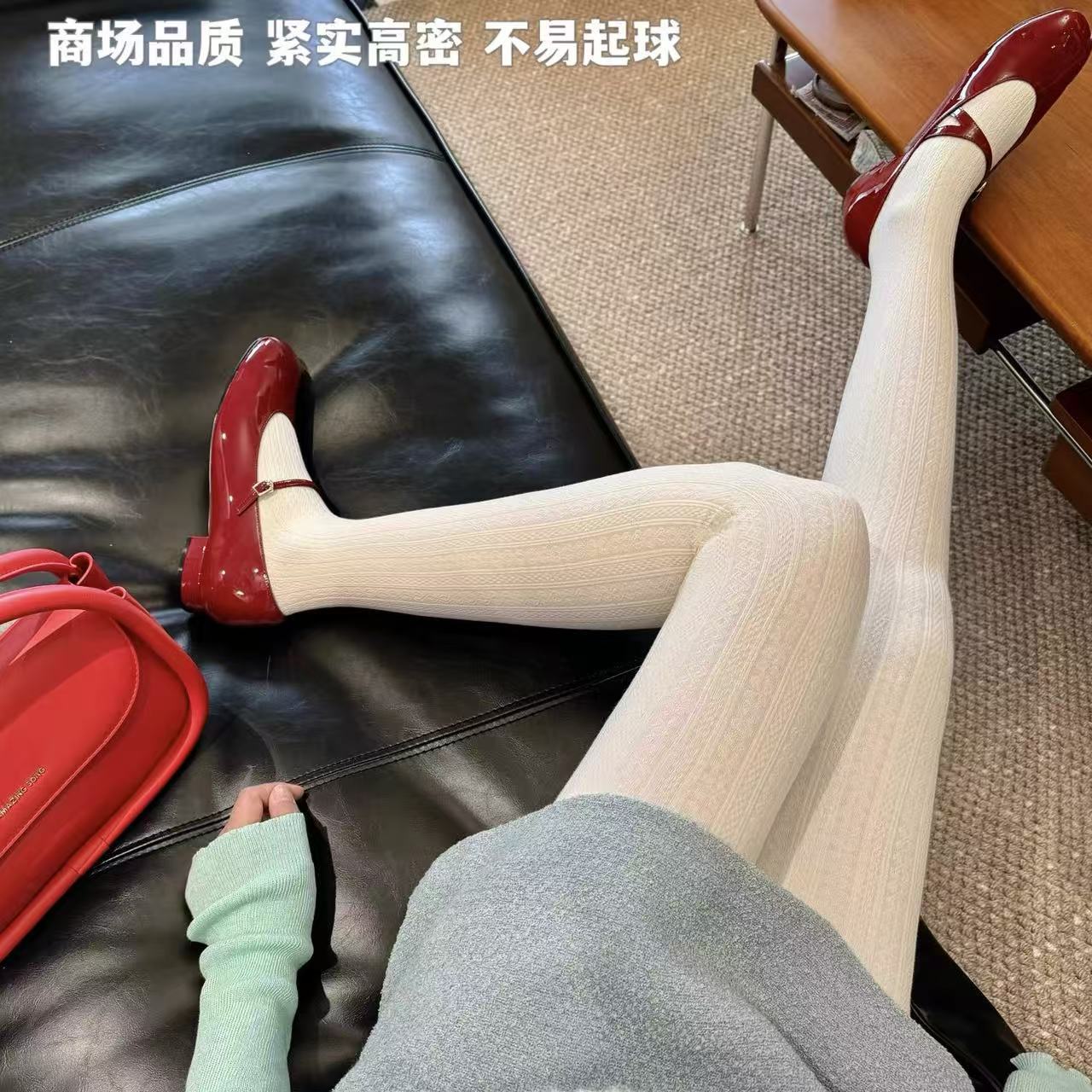 New Twist Leggings for Women in Autumn and Winter Fleece-Lined Warm Pantyhose Japanese Style Knitted Ballet Style Combed Cotton Leggings