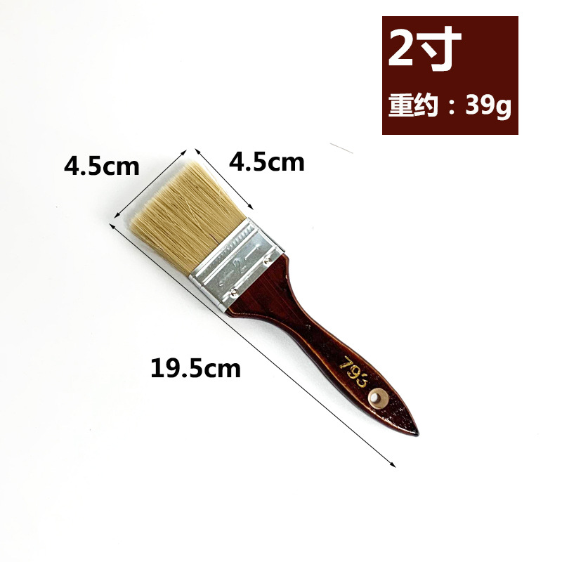 Cepillo de pintura cepillo de pelo duro cepillo de pelo de cerdo de barbacoa cepillo de pelo suave limpio cepillo de pegamento industrial cepillo de pelo de polvo 1 - 8 pulgadas grueso image 49