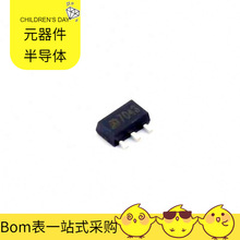 MD7043 SOT-89-3 LQH55DN470M03L MAX14870ETC+T MAX14752EUE+T