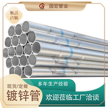 ���F؛��\䓹� Q235�Ѱl��\�� 4��-8����\��  Ҏ���Rȫ �ɶ�