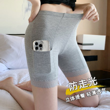 莫代尔口袋安全裤女夏季薄款防走光大码类似保险裤不卷边三分裤子
