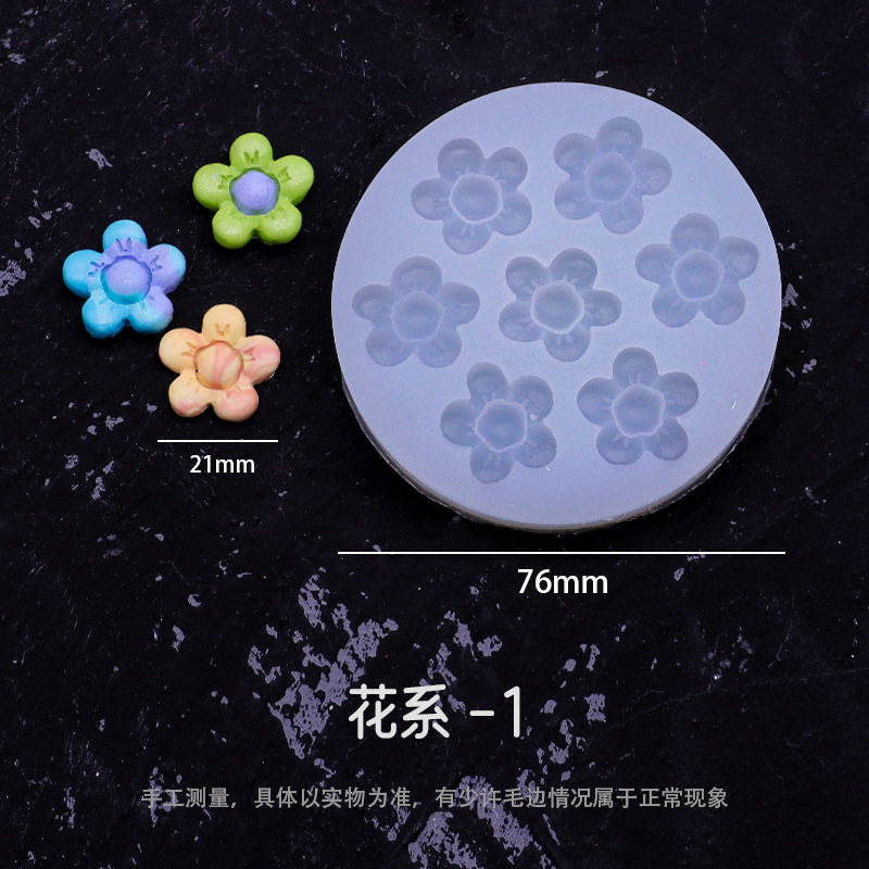 Color europeo fuego pintura sello estrella de silicona Delu amarillo pato lindo molde DIY Goka oso violento Goka alta resistencia a la temperatura