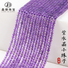 �����錚 ��Ȼ��ˮ��ɢ�鴮��diy�Ʒ���С�����ִ���朏S�����l