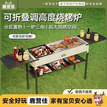 ��������t��yʽ���ۯB�����ܼ���ľ̿����Ұ���þ�̼���t���l