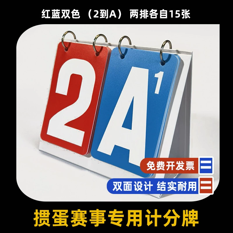 克 掼 掼 掼 掼 掼 掼 掼 掼 掼 掼 掼 掼 掼 掼 掼 掼 掼 掼 掼 掼 掼 积 掼 掼 掼 掼 掼 掼 掼 掼 掼 掼 掼 掼 掼
