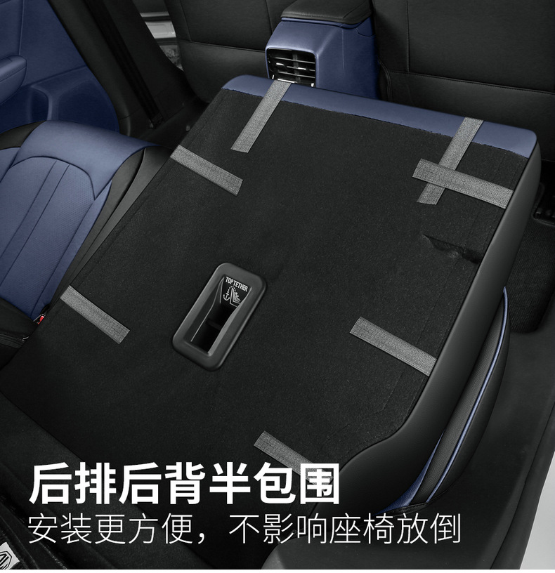 2026 MG4X car seat cover set, breathable, cartoon design, comfortable, wear-resistant, full coverage car seat cover for all seasons