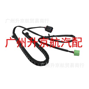 �m��춵��滬���T늙C�����M��4868121AE��858421 ��4868121AC