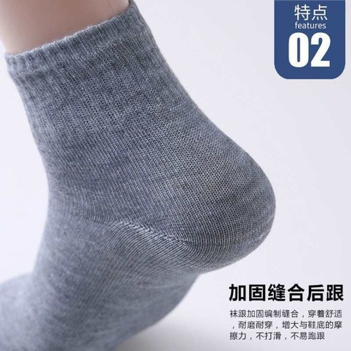 一次性袜子大量批发100双一次性长袜厂家直销防臭透气女短袜中筒