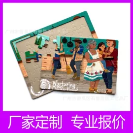 餐垫、杯垫;广告扇;树脂工艺品