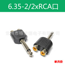 6.5���D2ɏ��ĸ������ҕ�l�D�Q���^���l�����L���B���^�B����