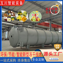 �͜��������C �������㶹����Ճ��əC��ˮ�� ������Ճ��əC