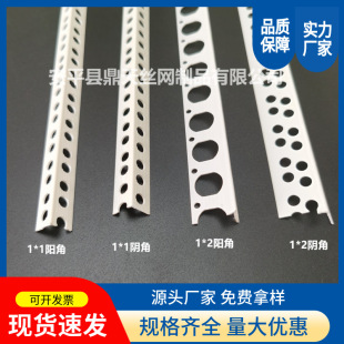һ�����ꖽ�PVC��ā��ʯ���һ���֌��o�Ǘl1*2ꖽǗl1*1ꎽǗl