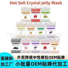 ���Q�羳ˮ����Ĥ�ۏS�Ҷ���rose mask õ��ܛĤ�۰��Ʒ��ƿ���l