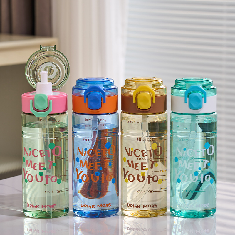 新款夏季高颜值防摔耐磨水杯便携弹跳吸管杯学生书包侧口袋太空杯