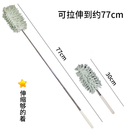 New Nordic Style Chenille Dust Duster Desktop Sweeper Telescopic Curved Dust Brush Feather Duster
