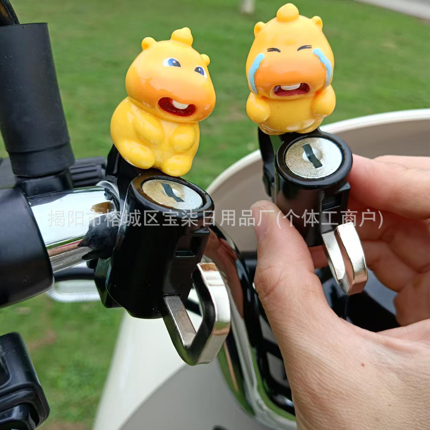 Cartoon Helmet Lock for Bicycles, Electric Bikes, Motorcycles, Scooters, Mountain Bikes, Baby Strollers, Multifunctional Anti-Theft Lock Hook