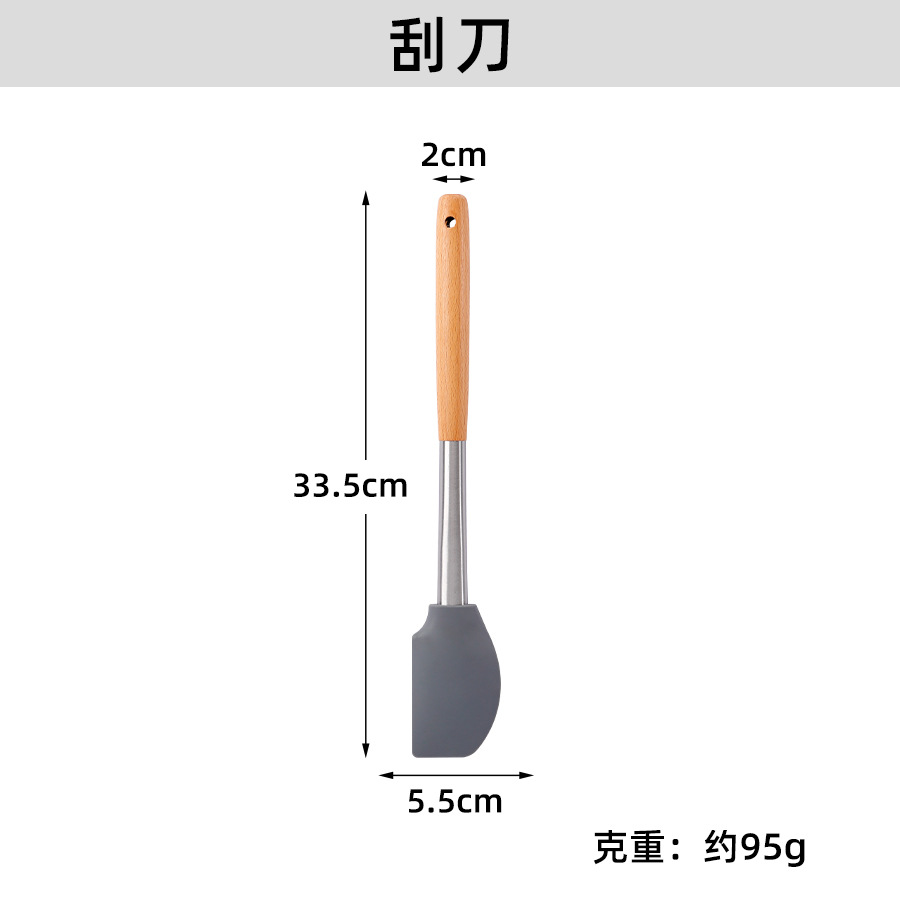 스크레이퍼