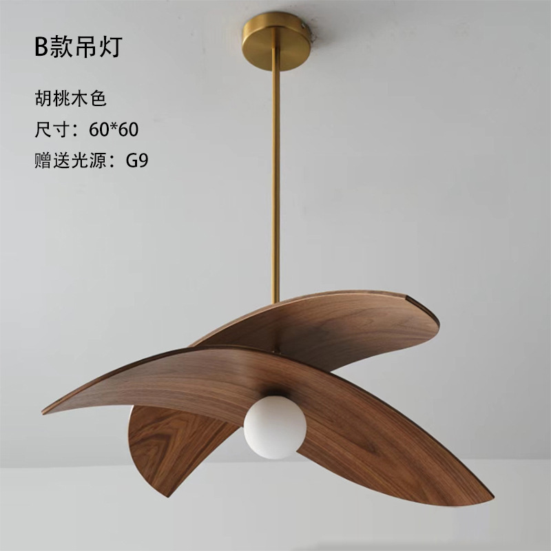 Lámpara de restaurante retro de viento tranquilo de viento tranquilo de viento japonés lámpara principal de mesa de comedor Zen vivienda lámpara de madera maciza de color nuez