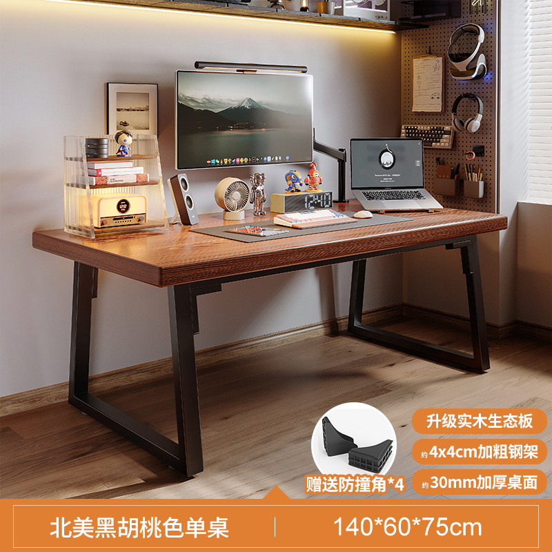 Escritorio para computadora doble Escritorio de escritorio Dormitorio doméstico para estudiantes Escritorio de escritura de oficina blanco simple y moderno