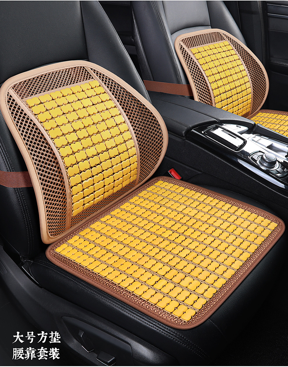 Baby Products Online - Sunnyhill Car Seat Pad Summer Bamboo Seat Cushion  17.7x17.7 Inch Breathable Natural Sofa Cushion (Dark Yellow) - Kideno