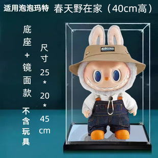 �m�����ݬ���labubu����Ұ�ڼ�����Ұ���������z���Ё�����չʾ��
