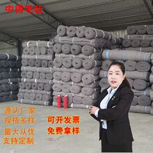 �B�oë̺ë�����������Ië�ֺ����޷���ë�ְ��b���ﱣ��ë���b��