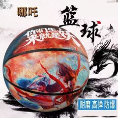 子供のバスケットボールのナタタタナナナナナナナナナナナナナナナナナナナナナナナナナナナナナナナナナナナナナナナナナナナナナナナナナナナナナナナナナナナナナナナナナナナナナナナナナナナナナナナナナナナナナナナナナナナナ