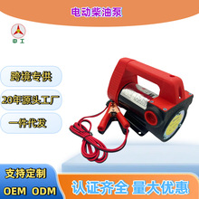 SaС늄Ӽͱòͱü͙Cֱͼͱ12v 24v 220v