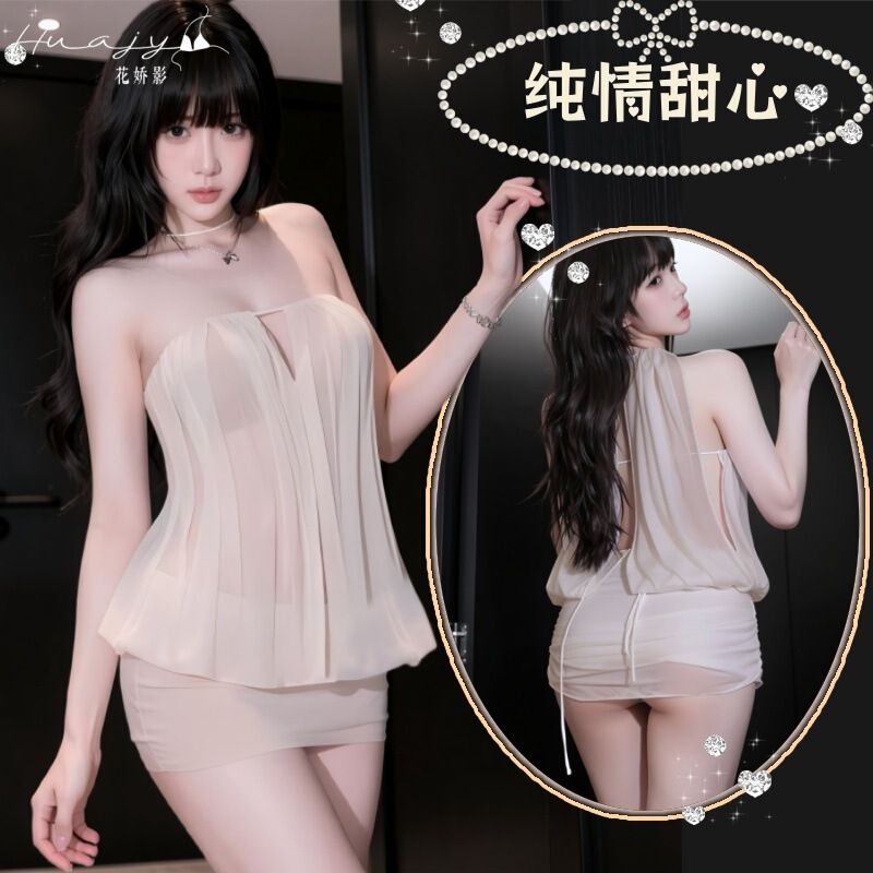 Floral Sheer Mesh Tube Top and Bodycon Skirt Set, Sexy Lingerie Outfit for Women, No Need to Take Off, Pure Desire Style