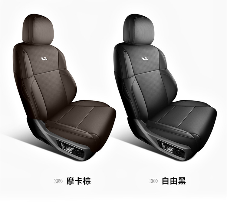 New car special ideal L6 full leather car seat cushion four seasons universal all-inclusive seat cover car cushion seat cover