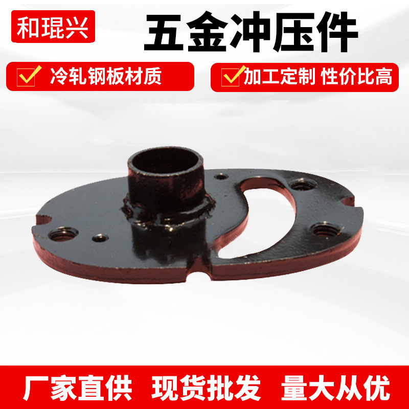 精密五金冲压件五金冲压制造角码配件厂家直供冲压五金家具机械件