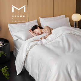 超五星级酒店布草加厚白色80支宾馆客房民宿床单款酒店四件套