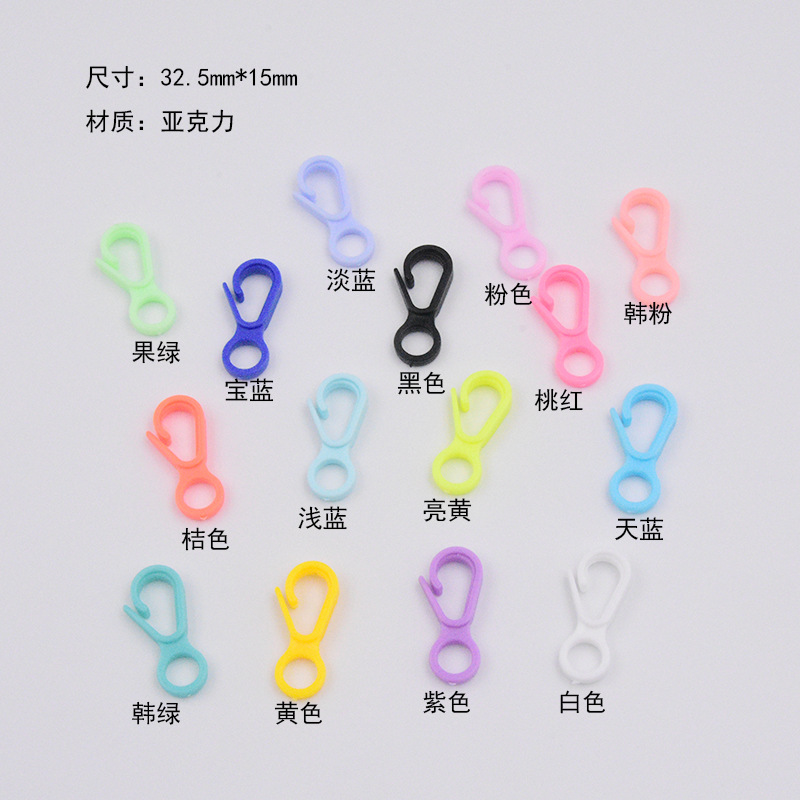 Acrylic colored plastic dog buckles, lobster buckles, bag chain buckles, accessory buckles, DIY accessory parts pic 2