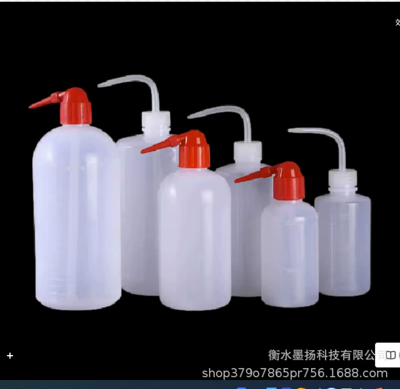 Завод прямые поставки 250 мл 500 мл 1000 стиральная бутылка алкоголя красная голова белая голова масляный горшок шкала локоть очистки бутылки