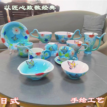 ��ʽ�|�����մɲ;����L�W�t���ѱ����������²ʟ��Ѹ��������