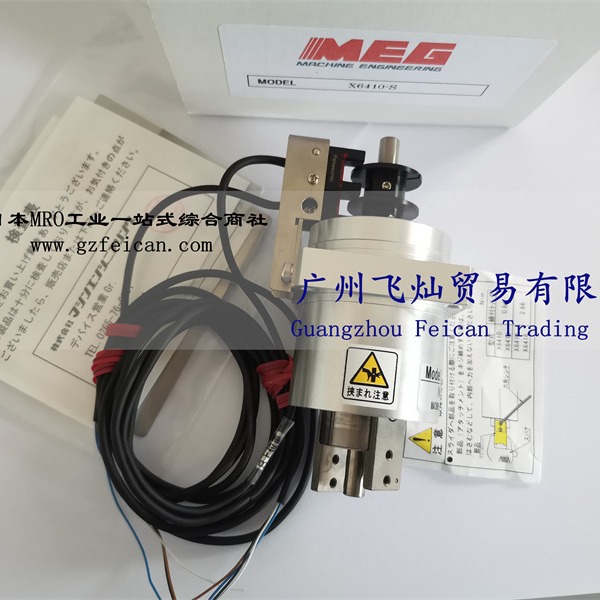 2024-06-02 13:58:26.jpg