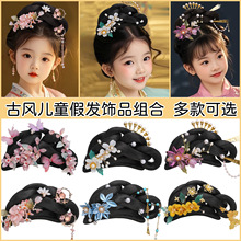 �h����ͯ�ɐ����ͼٰl�l���������С�����ٴ��@�h�P�l�l��������