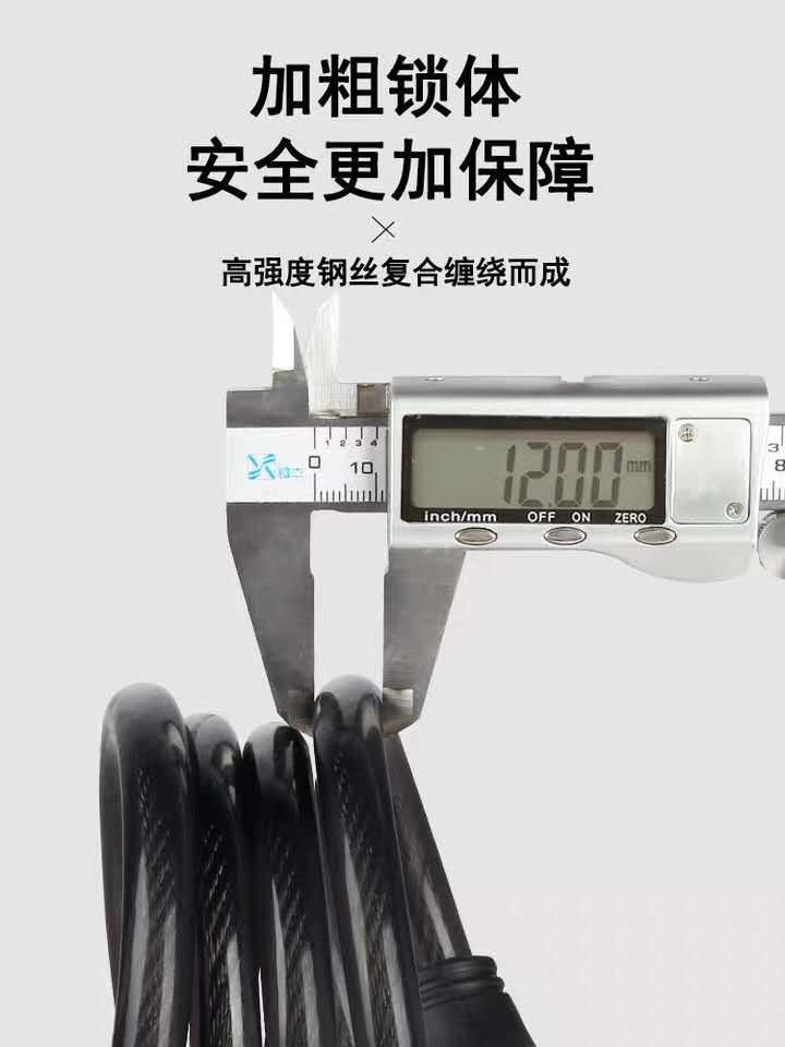 微信图片_20200710221236