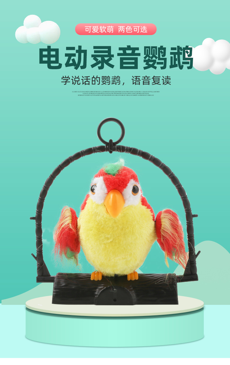 1088详情1.jpg