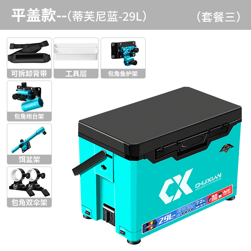 2025 nueva caja de pesca de cuerda vertical se puede sentar en la caja de pesca multifuncional actualización de caja de pesca ultraligera y ultra dura engrosada fábrica completa de caja de pesca